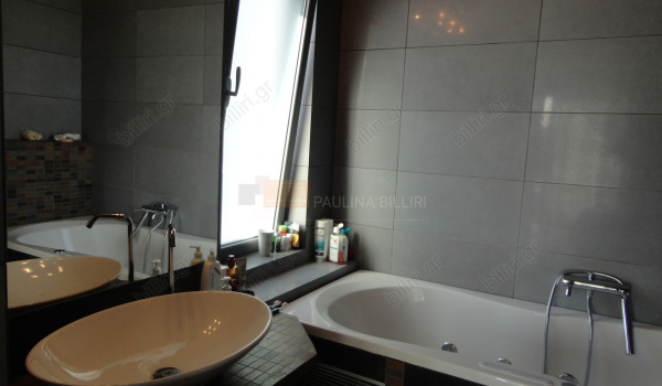Mπάνιο - Bathroom